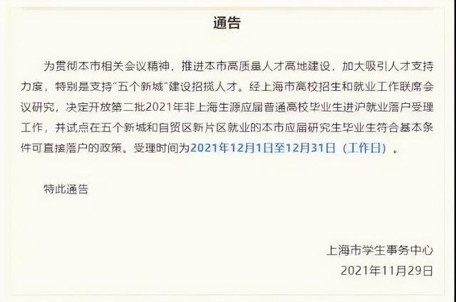 91约啪远离不良内容，珍爱健康生活
