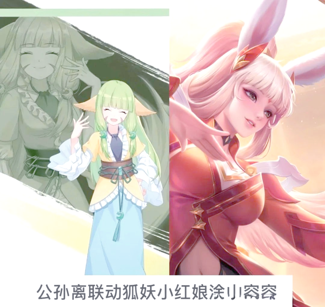 王者520返场什么皮肤王者荣耀520返场皮肤最新消息揭秘-第1张图片
