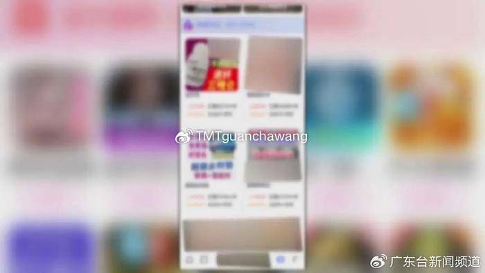 淫秽APP的危害与防范措施-第1张图片