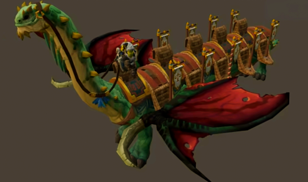 探索魔兽世界中的独特魅力——WOW坐骑-第2张图片