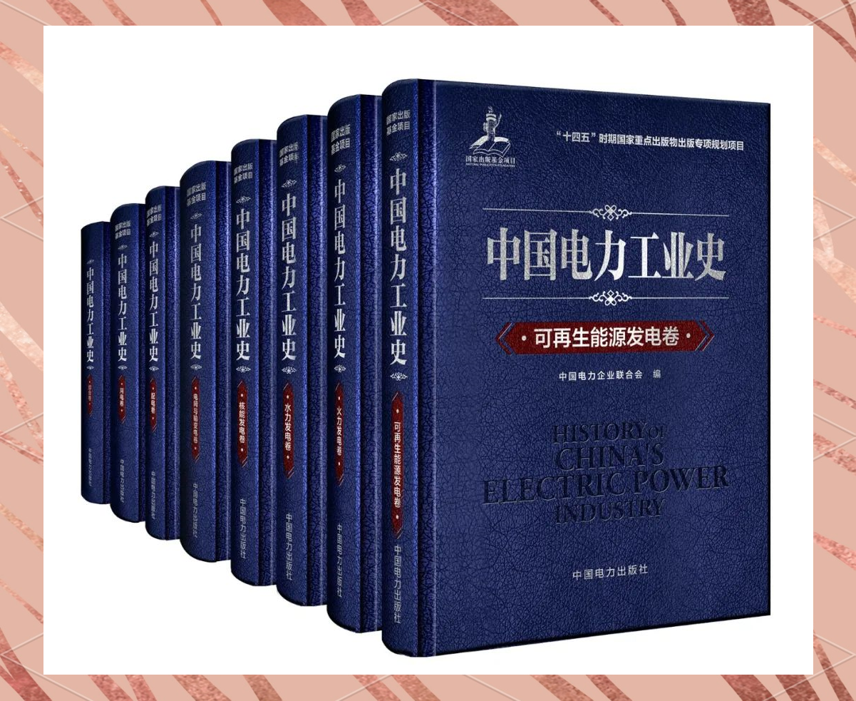 chengrenwangzhandaohang城市网战导航，探索与展望-第2张图片