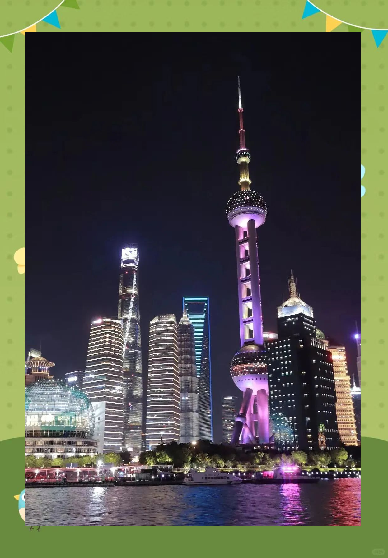 探索城市交通中的独特体验——公交车之旅-第2张图片