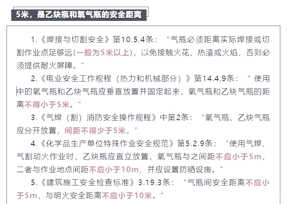 国外成人网址大全，全面解析与安全指南