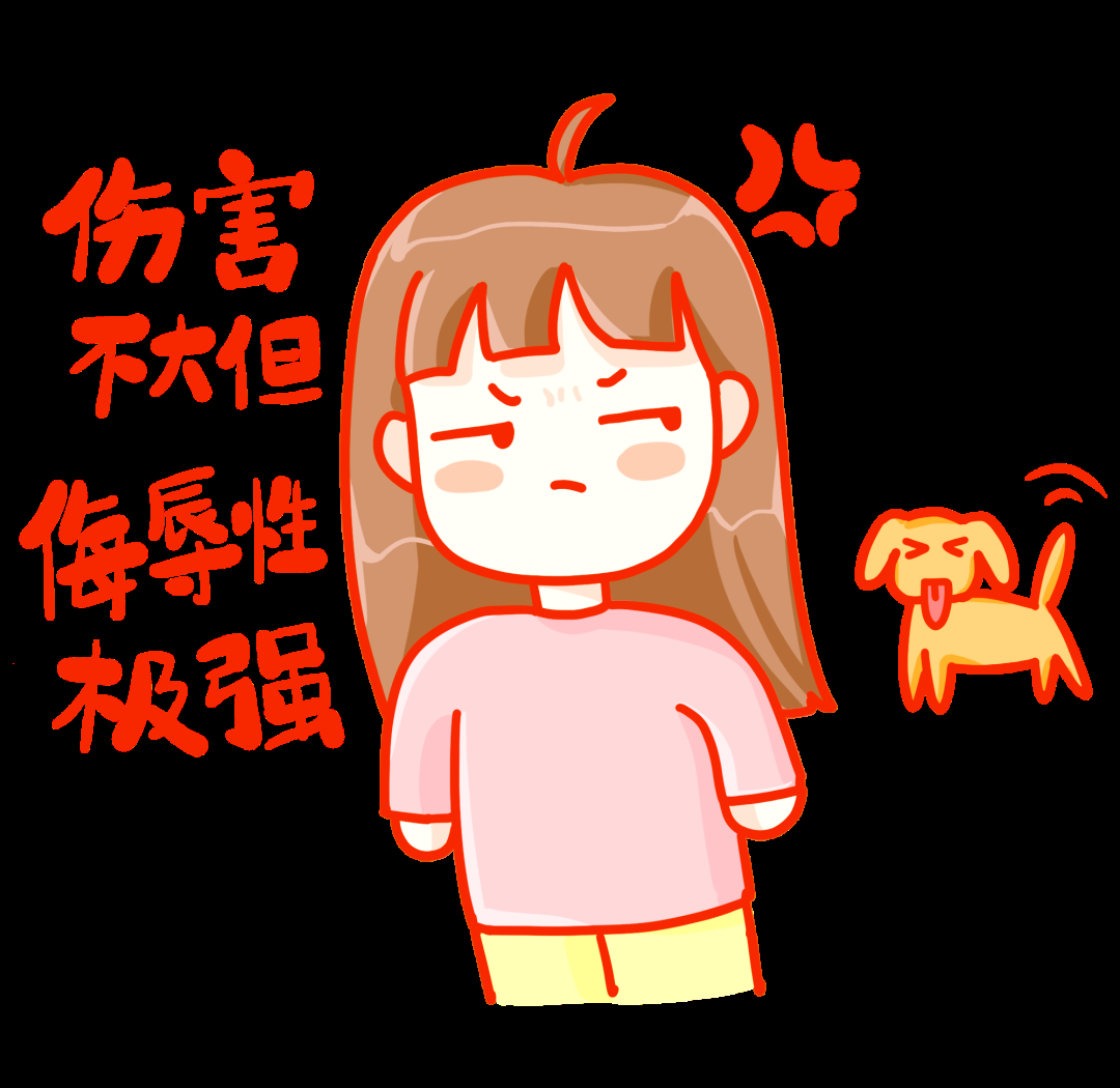 GKD，网络流行语的解读-第1张图片