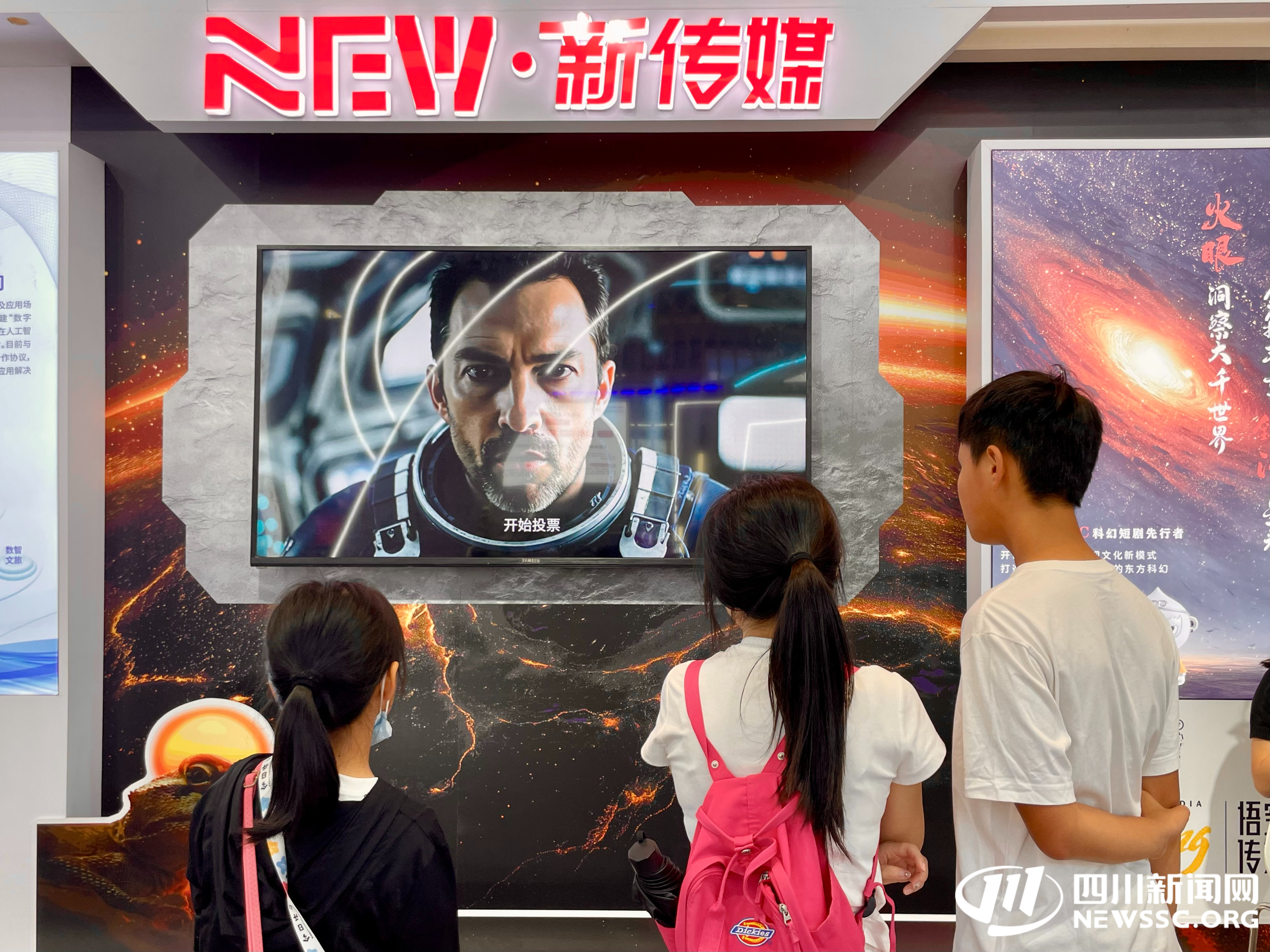 国产传媒精品1区2区3区国产传媒精品的三个区域探索-第2张图片