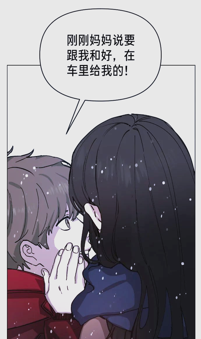 日本无翼恶漫画大全，优优漫画之魅力探索-第1张图片