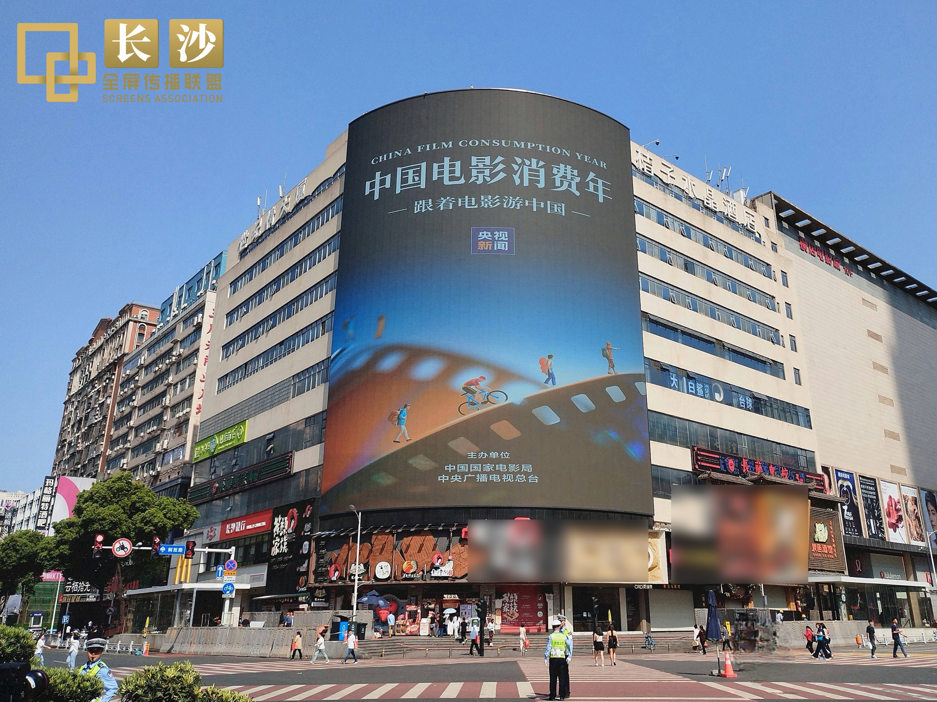 全国精品影院，光影中的文化盛宴-第2张图片