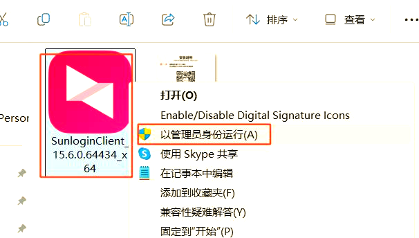 向日葵APP，在线观看免费视频的绝佳选择