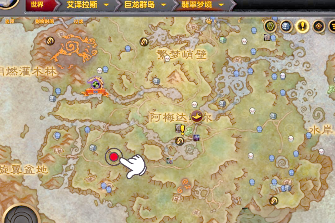 魔兽世界，副本入口的探索之旅-第3张图片