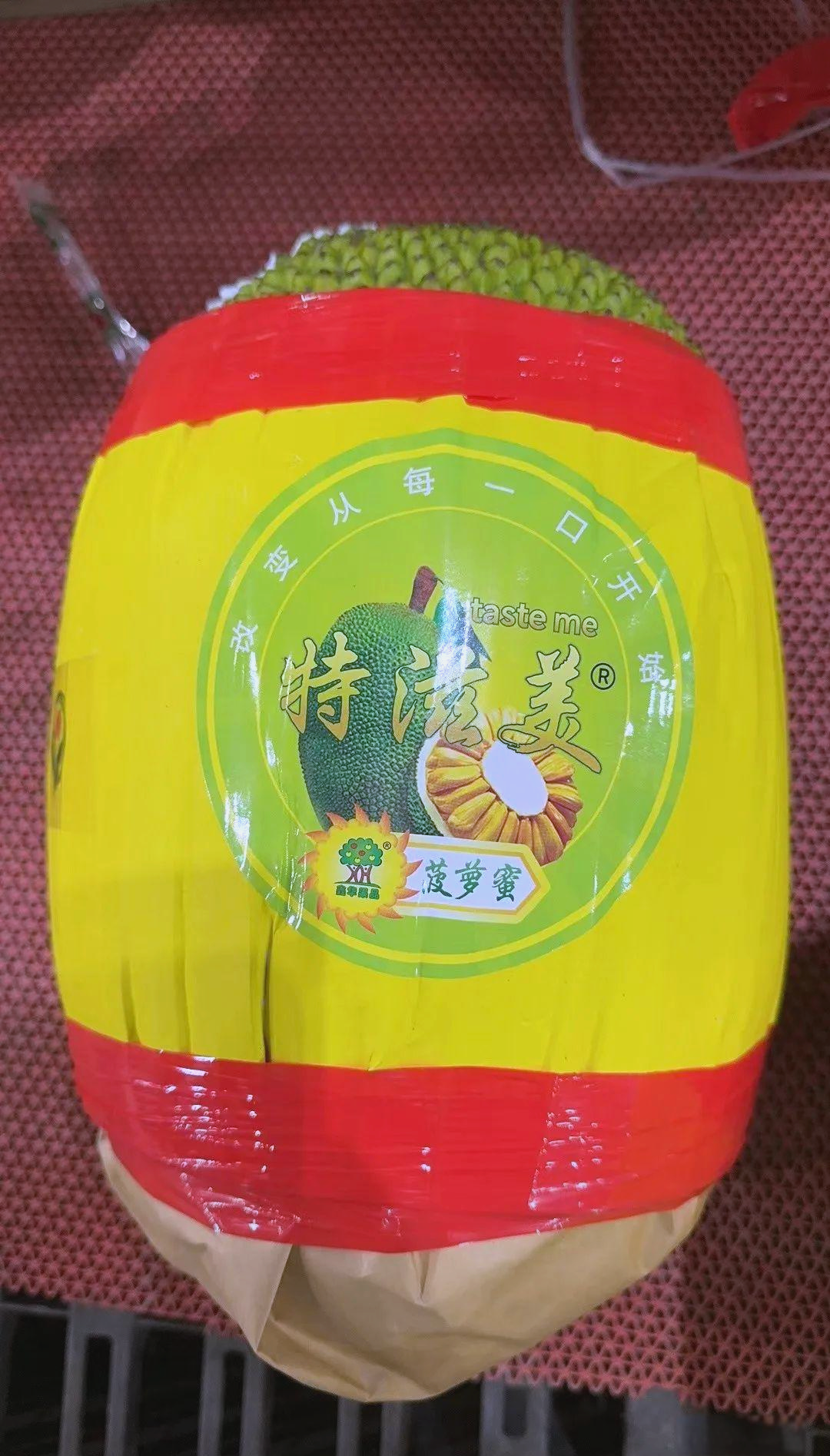 菠萝蜜视频长菠萝蜜与夜间视频的探索-第2张图片