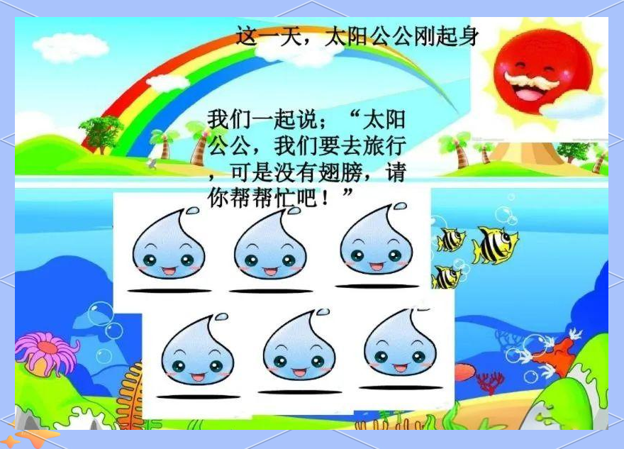 小明发布小明发布，从创意到实践的探索之旅-第3张图片