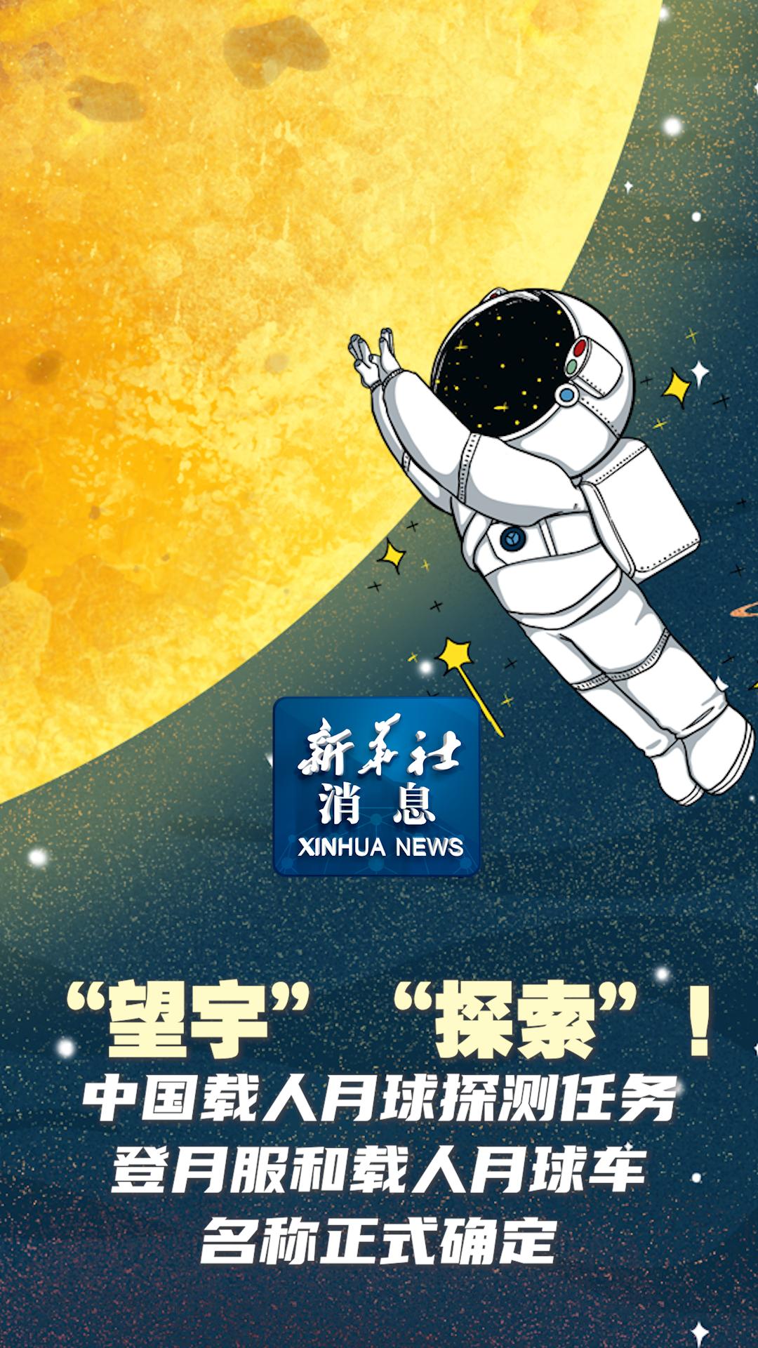 探索天天干夜夜曰的深层含义-第2张图片