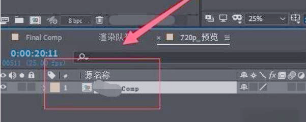 AE做片段视频利用AE制作精彩片段视频的技巧与步骤-第1张图片