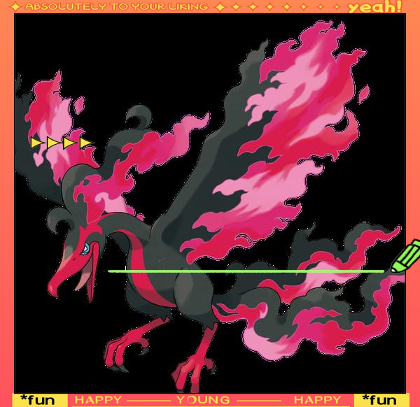 火焰鸟，神秘而绚丽的羽之传说-第2张图片