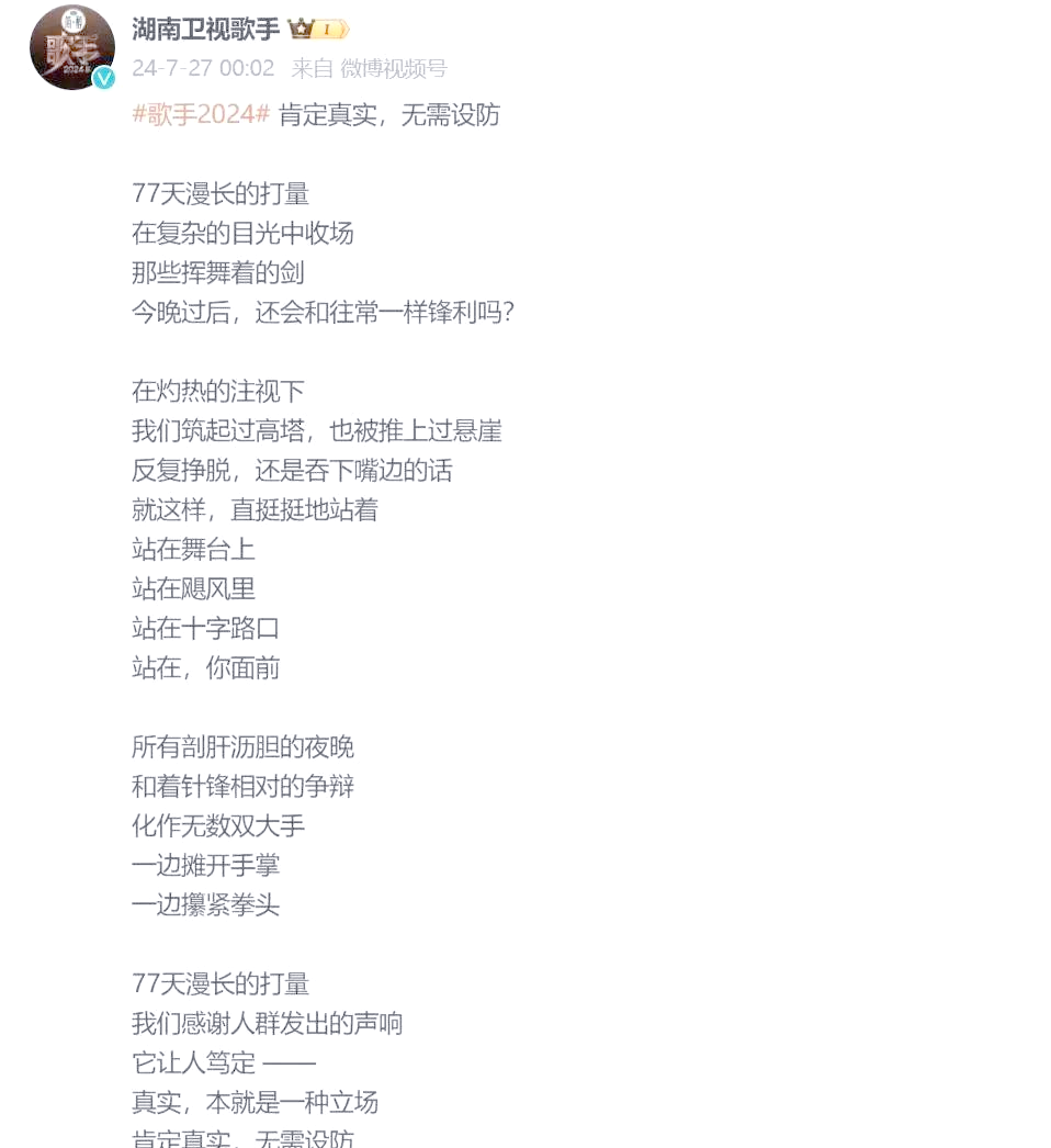 黑料门-今日黑料-最新2024黑料门揭秘，今日最新黑料，2024年网络风波追踪-第2张图片