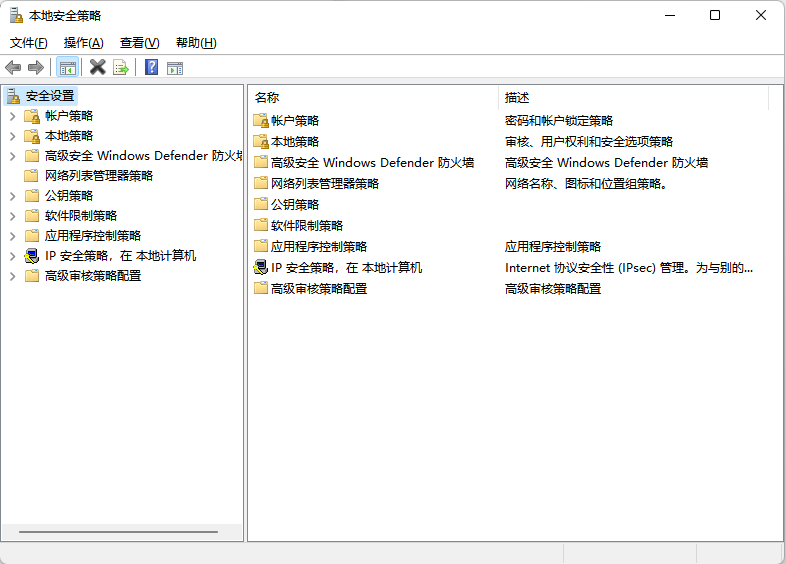 打印机无法设置共享是什么原因打印机无法设置共享的解决策略