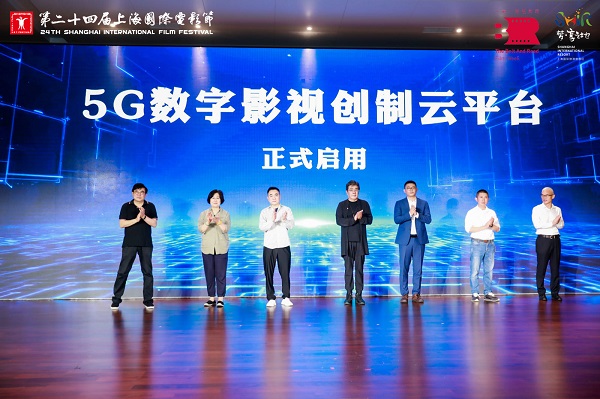 5g影院在线年龄认证在哪里5G影院在线年龄认证，构建健康观影新生态