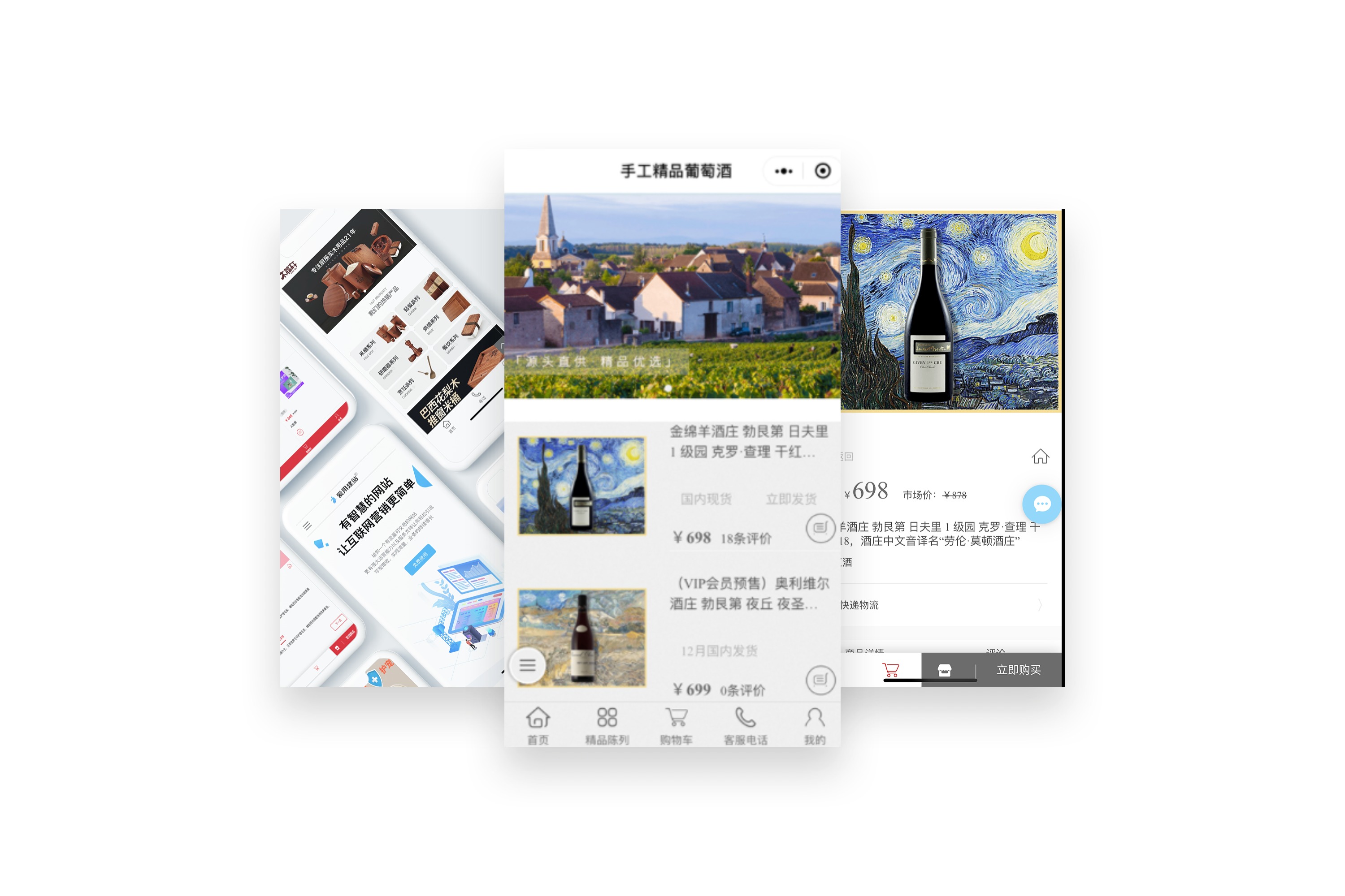 特色分享网站特色网站，探索互联网的独特魅力