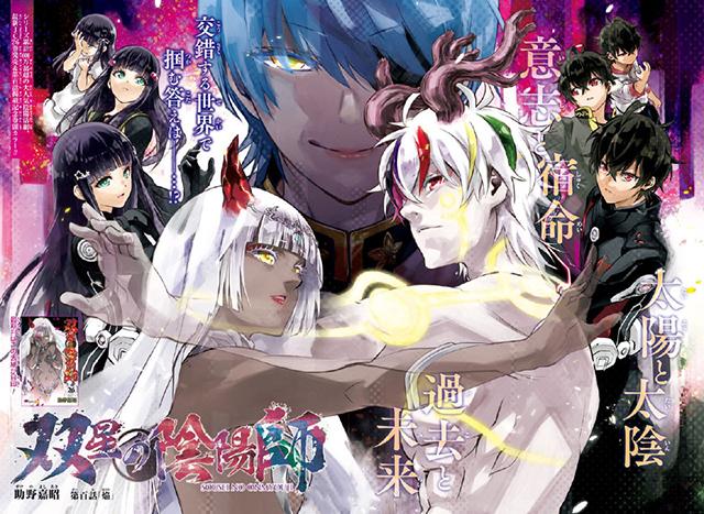 无翼乌漫画教师全彩无翼乌漫画教师——全彩世界的色彩之师-第3张图片