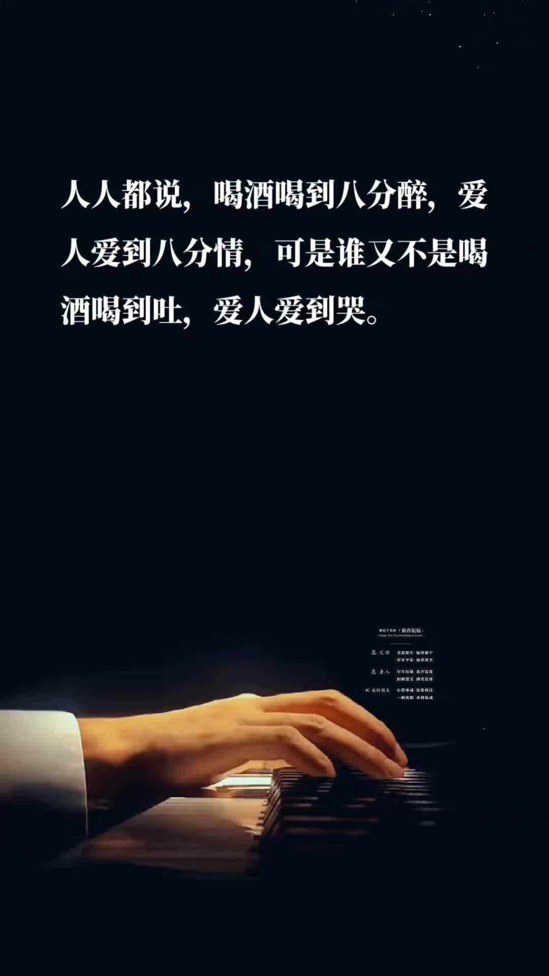 人人舔人人爱，一种社会情感的新解读-第3张图片