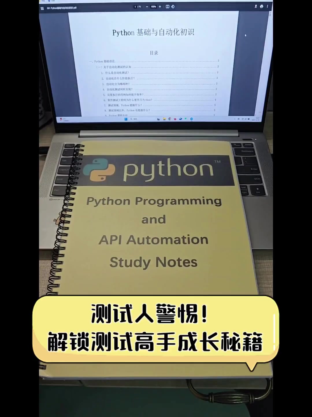 幸福街游戏攻略，解锁快乐与成功的秘密-第1张图片