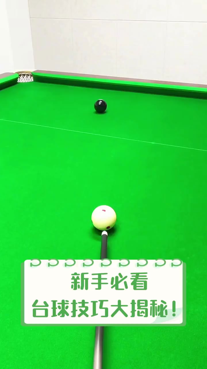 台球作弊器，揭秘与警示