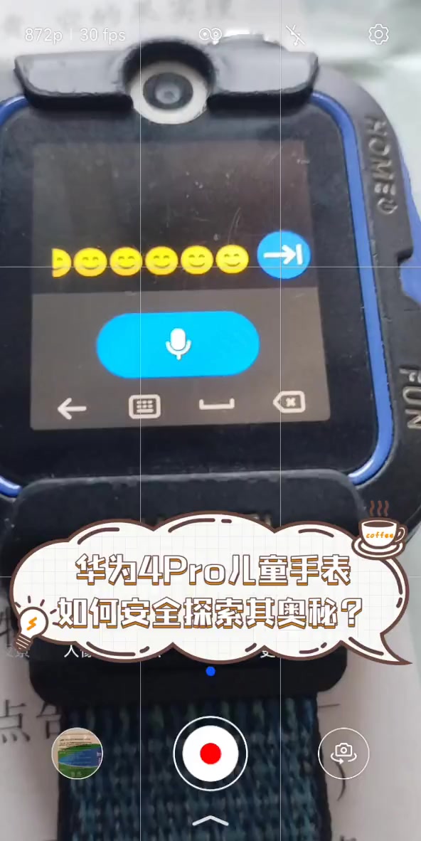 探索my1182的奥秘，蜜芽域名的独特之处