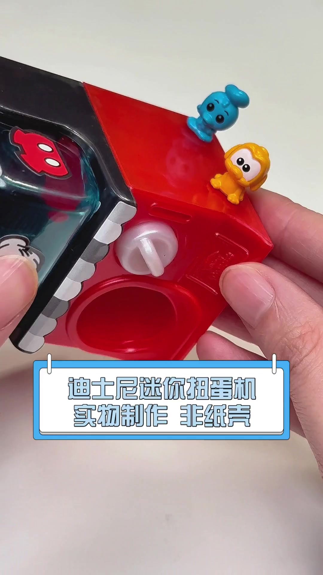 eva扭蛋探索EVA扭蛋的魅力与乐趣