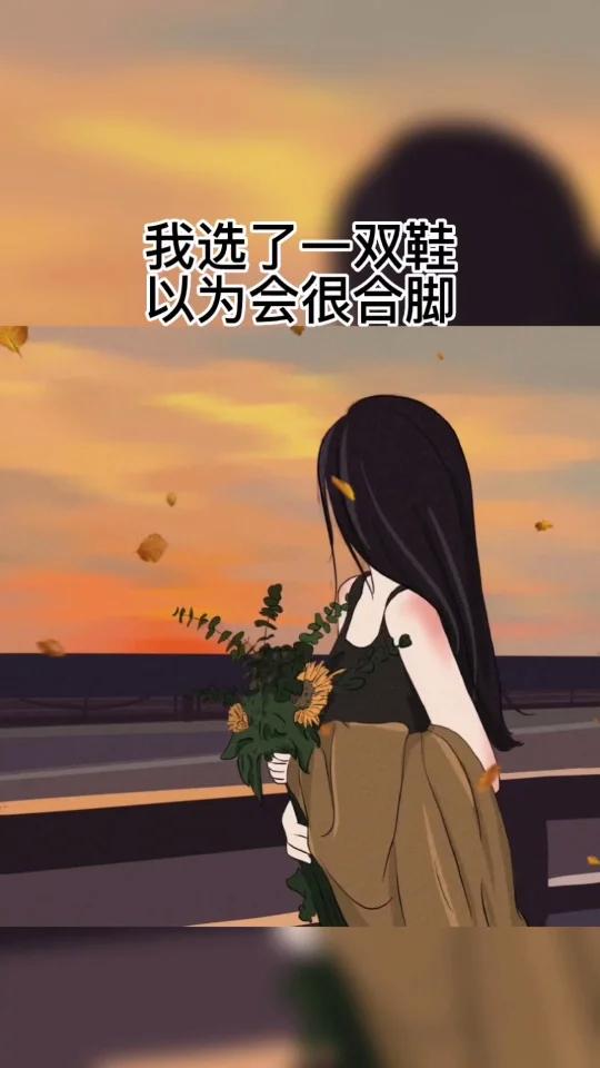 选我还是选它，一场1v1的较量-第2张图片