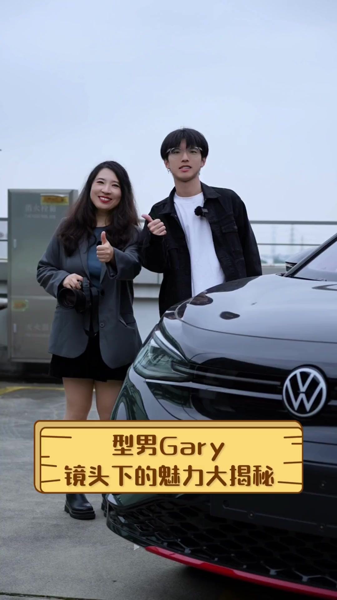 gary最新GARY2022，璀璨小鲜肉的风采-第2张图片