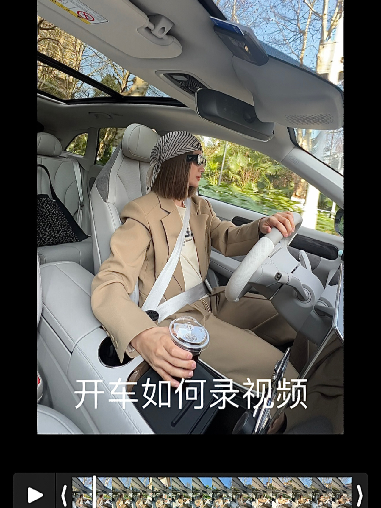 一个人免费观看www视频二十秒免费观看WWW视频的奇妙体验-第2张图片