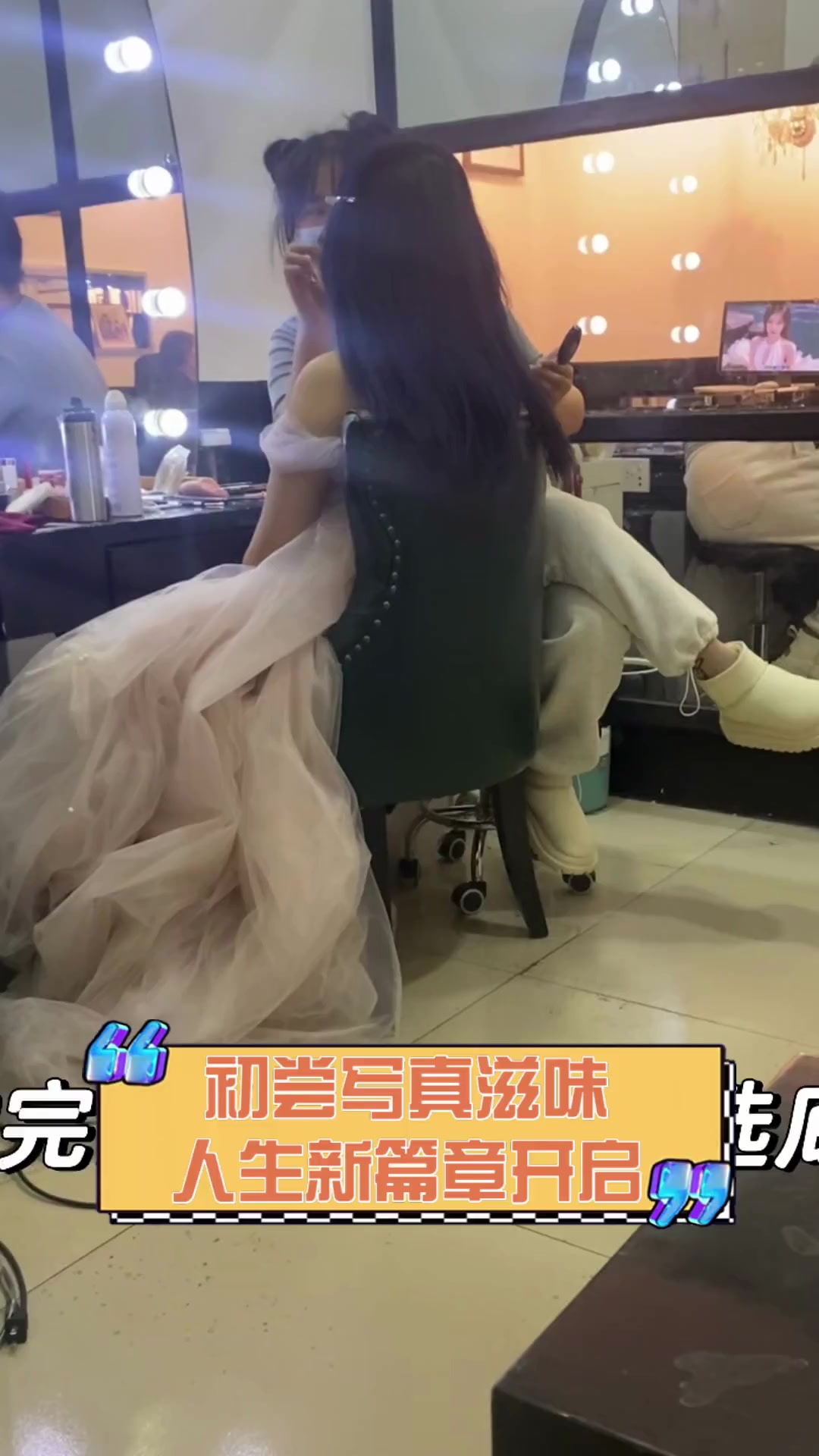 初尝滋味的少妇2初尝人生新滋味的成熟少妇