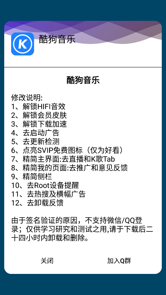 免费吃瓜 爆料曝光 独家揭秘草莓视频在线免费观看，轻松体验，畅享无限乐趣-第2张图片