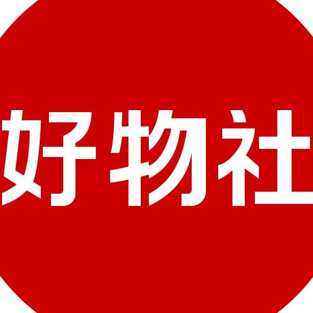 调客网是真的吗调客网，真相与探究-第2张图片