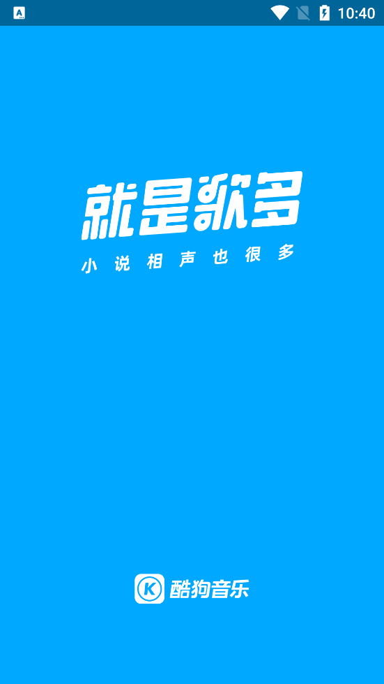 一抽一出BGM免费50分一抽一出BGM免费，畅享音乐新体验-第1张图片