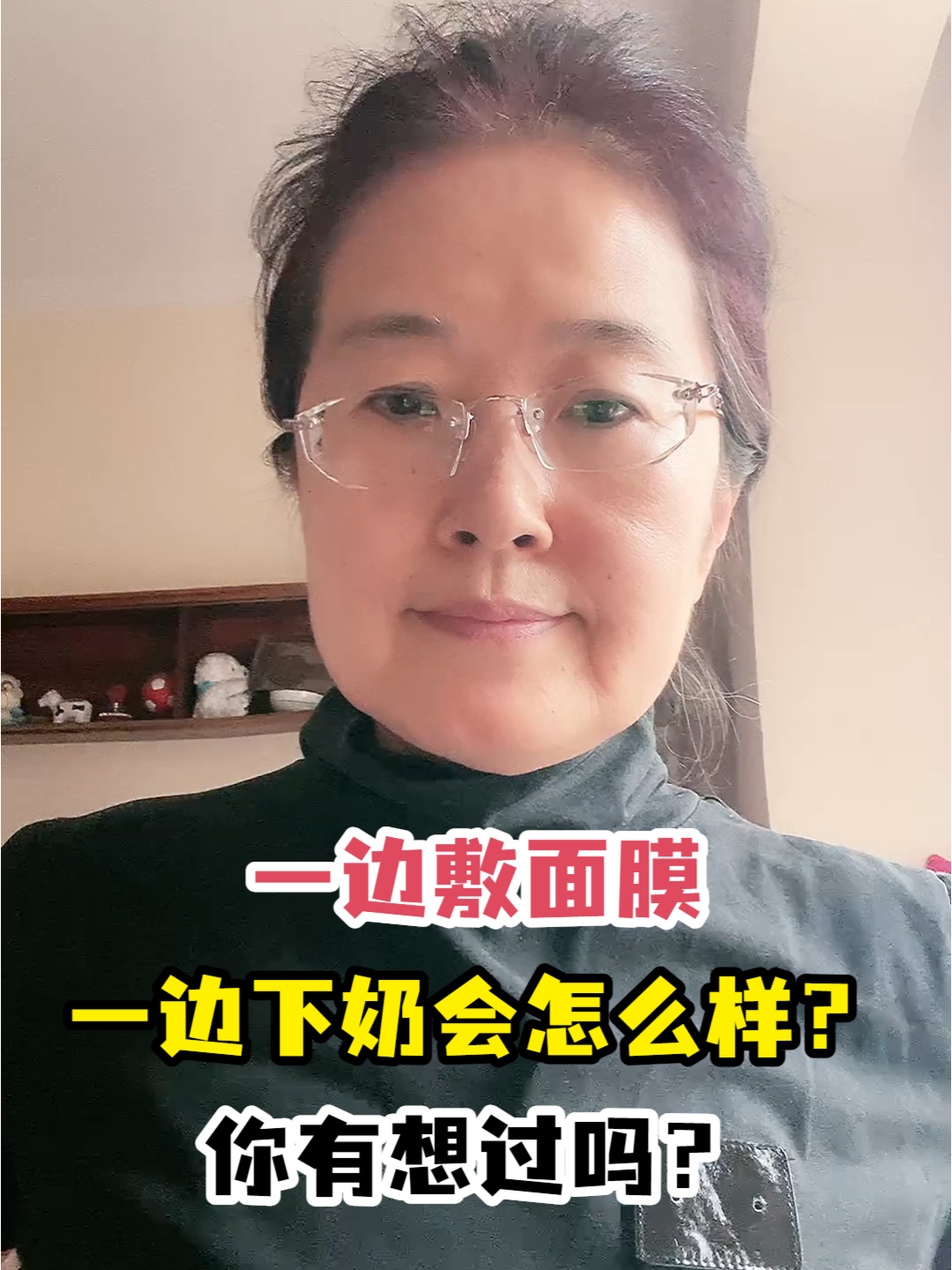 一面亲上边一面膜下奶的野外关于一面亲上边一面膜下奶的深度解析