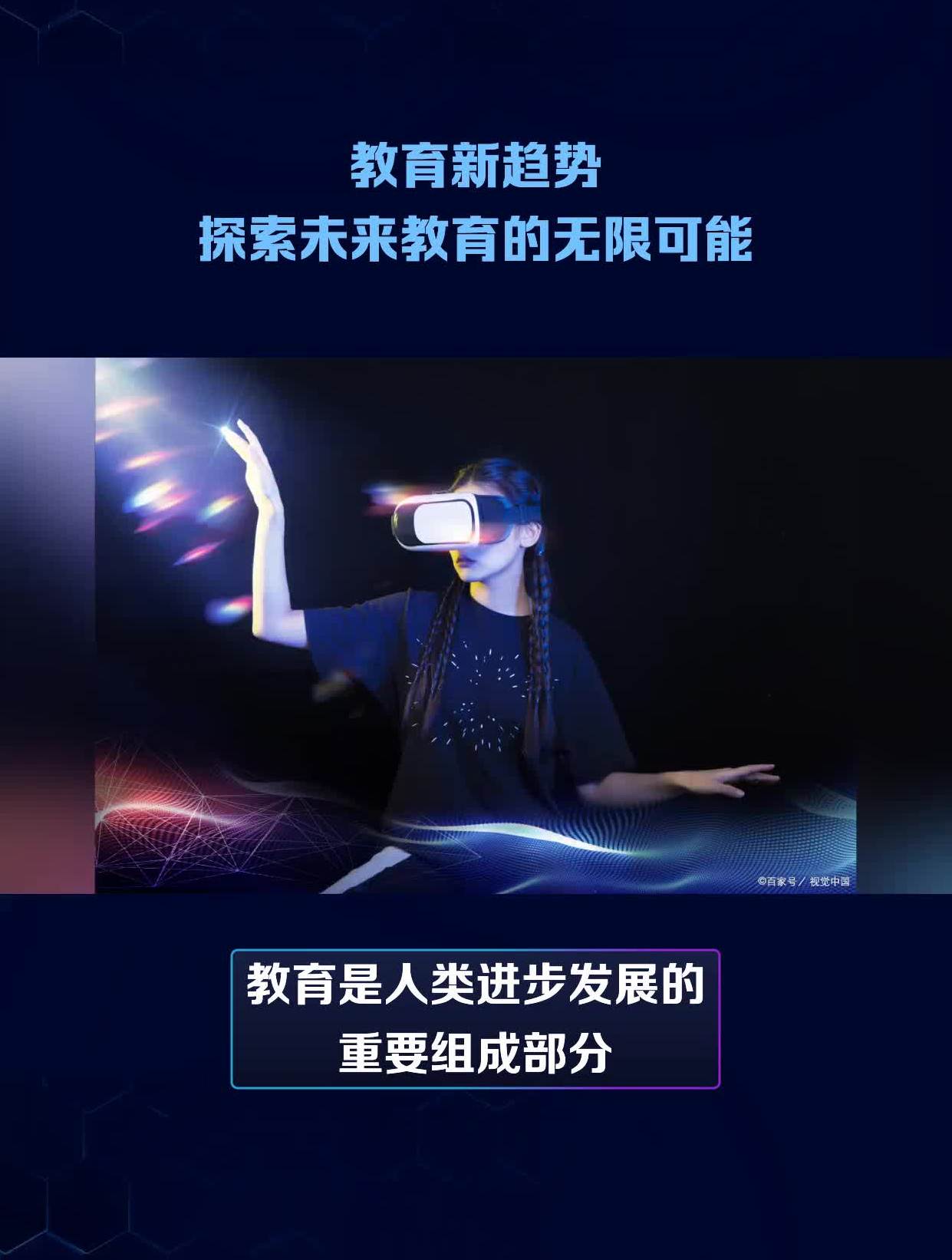 啦啦啦视频在线观看，探索无限乐趣的数字世界-第1张图片