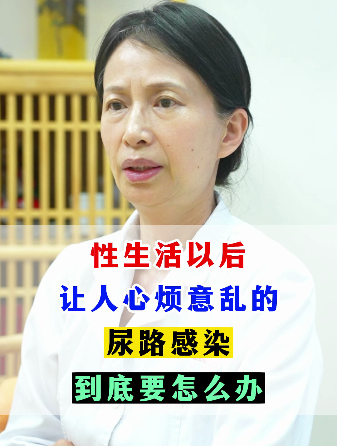 老年人性网址老年人性生活健康与优质网址推荐-第3张图片