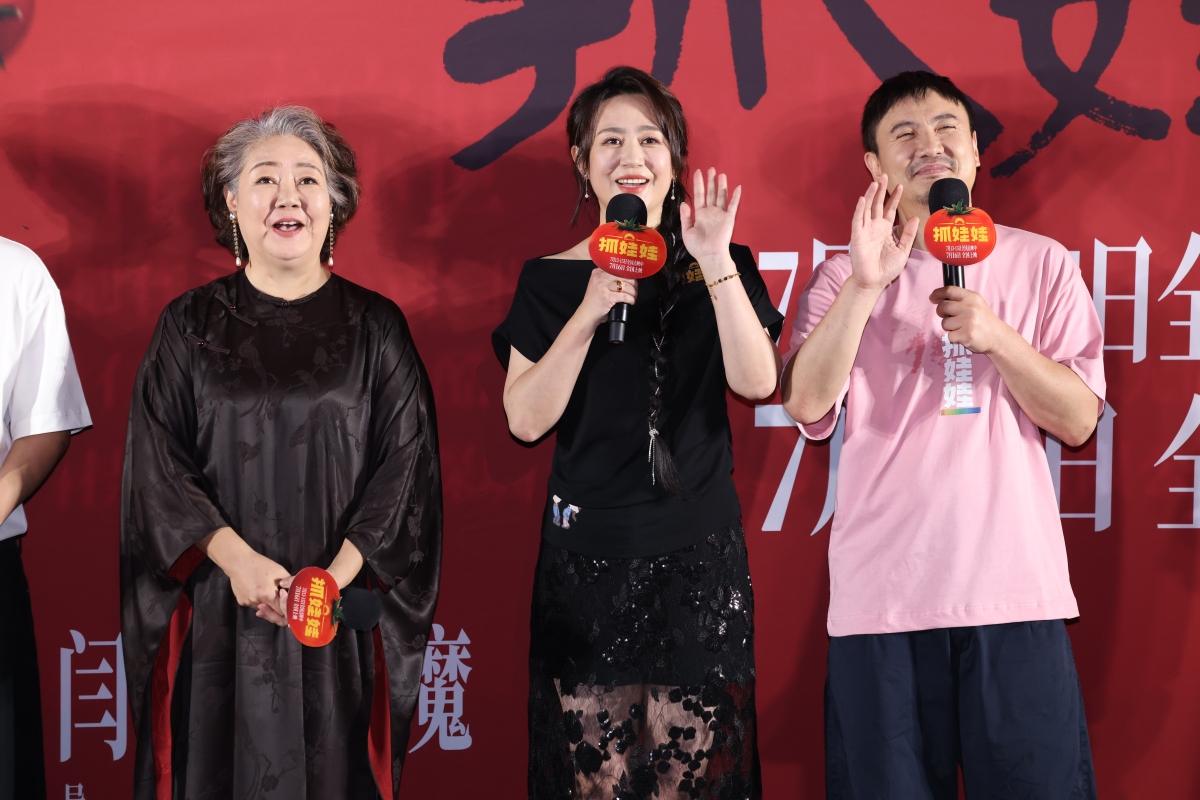 96533电视影片免费人数之町节目表96533电视影片免费观看与观众人数的探讨