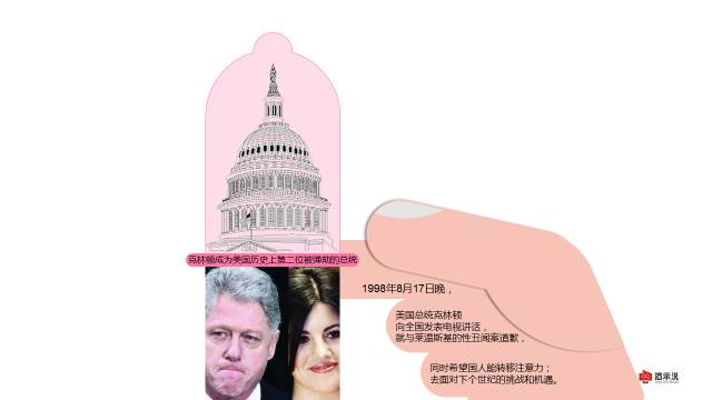 八月十七号是什么梗八月十七号背后的文化梗-第2张图片