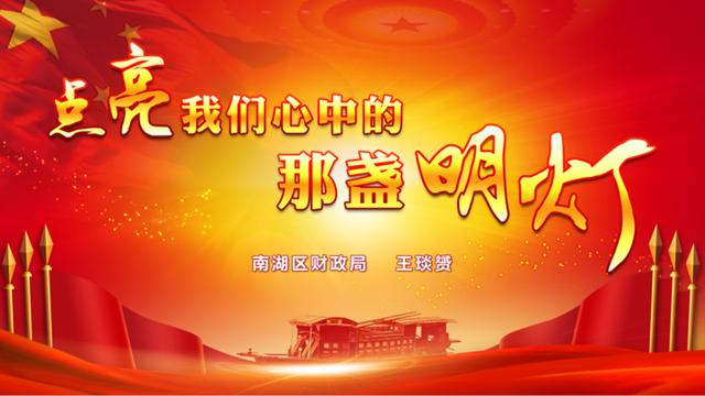 免费正能量软件，点亮你网站生活的明灯-第3张图片
