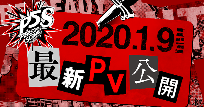 P5S，未来科技的新篇章-第2张图片