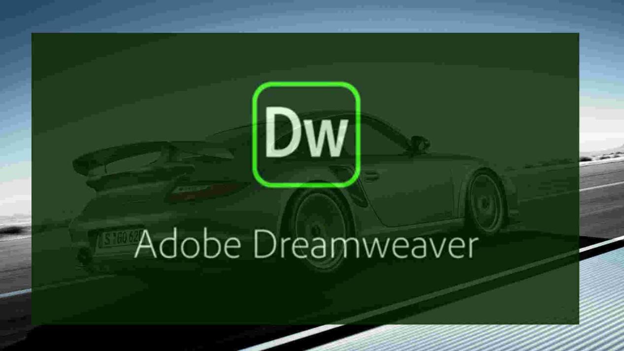 探索Adobe Dreamweaver，网页设计与开发的利器-第2张图片