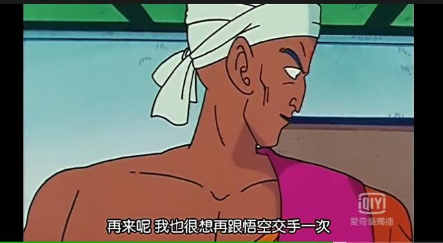 换个姿势再来一遍怎么回复对方换个姿势，再战一次——如何巧妙回应对方-第2张图片
