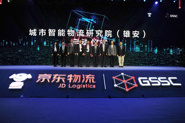 JD京东影业传媒WWWJD京东影业传媒在WWW世界中的崛起与影响-第2张图片