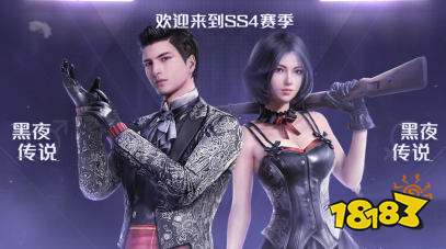 40赛季什么时候结束本赛季结束时间揭晓-第2张图片