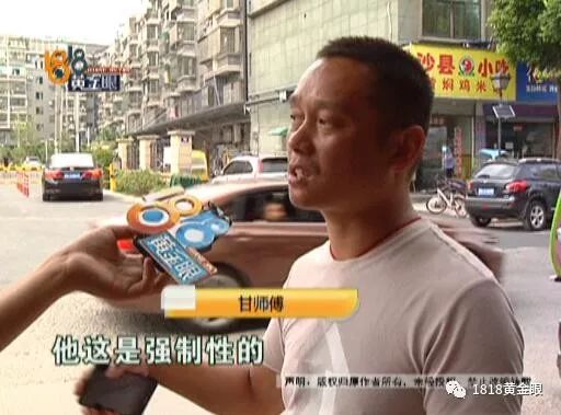 强制中出し 大桥未久3关于网络信息误传的探讨——以强制中出し与大桥未久3为例-第1张图片
