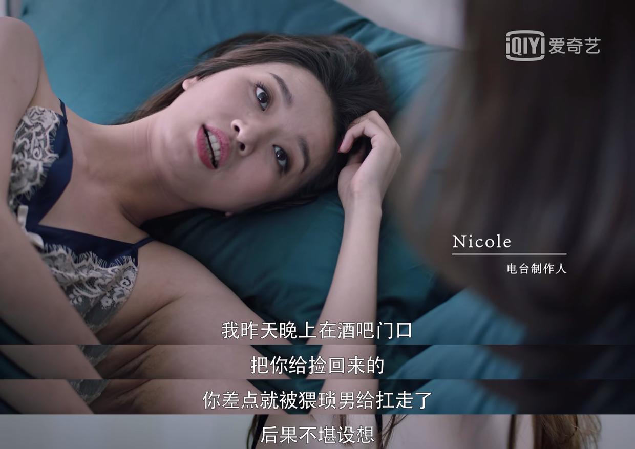 警惕非法软件，免费看美女隐私的潜在风险