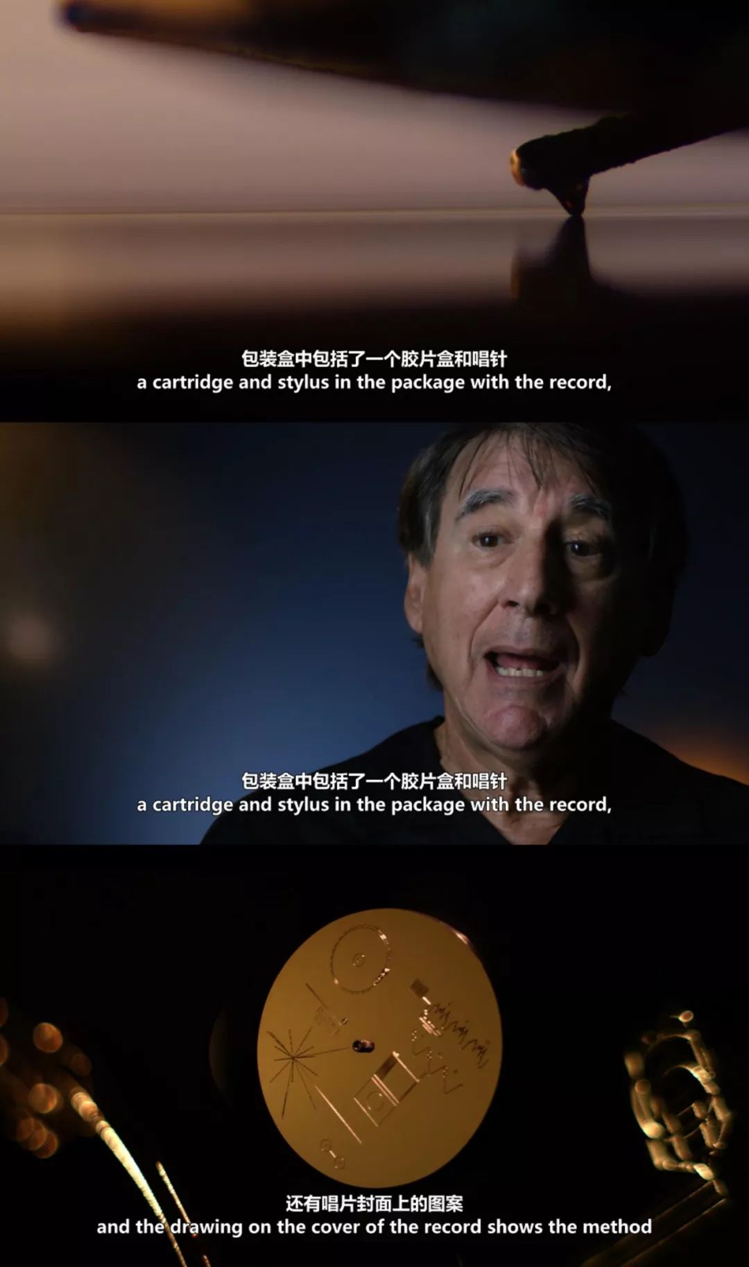 震撼的瞬间——顶的她说不出话来