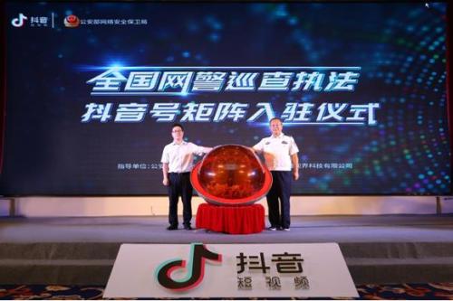 正能量网站www正能量免费直播电影正能量网站——免费直播，传递积极能量-第1张图片